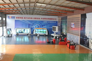 点亮城市流动风景线 可移动LED广告车，诚招代理商共创未来