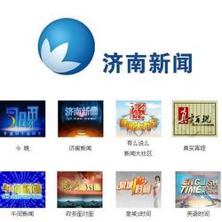 安康市电视广告代理全攻略 价格解析与批发合作模式