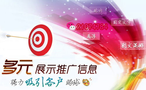 鑫光芒广告代理 如何做好推广代理及公司广告业务可靠性分析