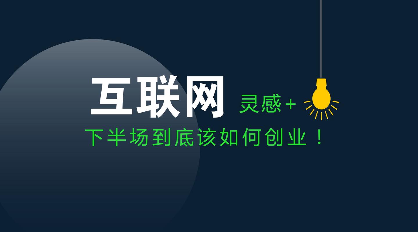 全媒体广告代理 解锁新媒体流量时代，共赢数字营销新蓝海