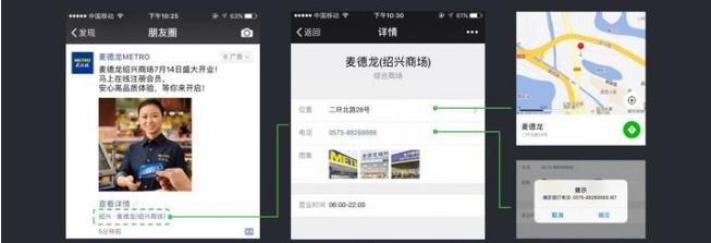 互联网广告代理 2022年创业新机遇，全方位扶持政策助力共赢未来